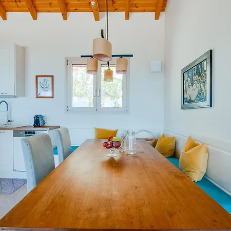 Maher One * Βασιλίτσι